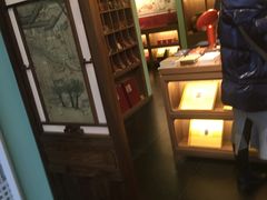 -故宫礼物(北京大兴国际机场店)