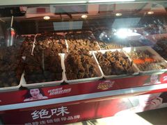 iphone_upload_pic-绝味鸭脖(炫地店)