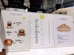 菜单-不正咖啡(万达尊店)