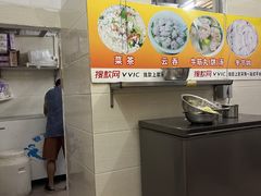 -公平菜粿(沙河店)
