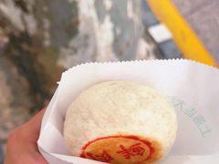 -老大昌(淮海中路店)