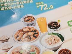 -真功夫(棠下店)