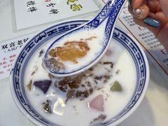 -双喜老铺(人民广场店)