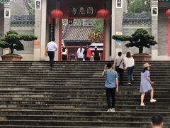 -国恩寺