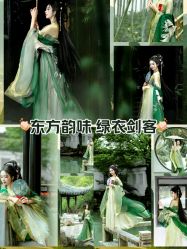 -苏州窝边小草摄影·汉服妆造跟拍(拙政园店)