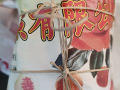 -芦庄子桂顺斋(和平路总店)
