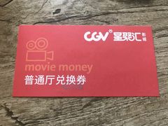 -凯德广场(西城店)