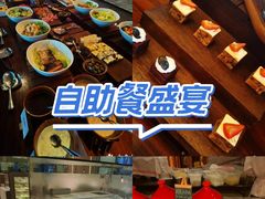 -深圳前海华侨城JW万豪酒店光之翼·港湾尚膳