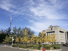 -中国石油大学（北京）(西校区)