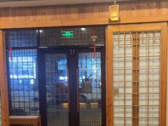 -鸥迪足道(浑南亿丰店)