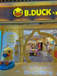 -乐之童成长中心(德汇万达店)