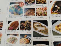 -庆合府重庆大排档(紫都城店)