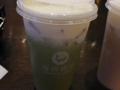 -海岩咖啡(茂业天地店)