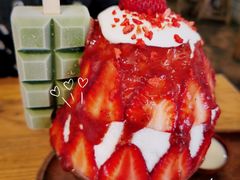 -WONDER ICE 萬得冰田(建設路总店)
