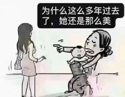 -香薇妮丝·定制减肥·身材管理