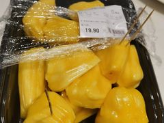 菠萝蜜-盒马鲜生(皇庭广场店)