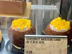 椰子慕斯蛋糕-PAPER STONE BAKERY(天环店)