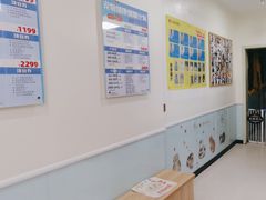 -全心全意连锁动物医院(加州店)