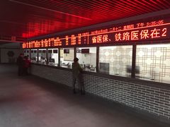 -黑龙江中医药大学附属第一医院