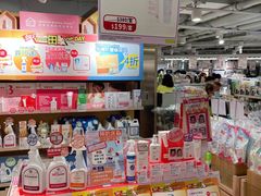-新城市广场