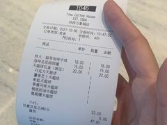 -Tims天好咖啡(河西万象城店)