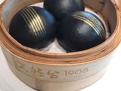 -天然台1908(中建广场店)