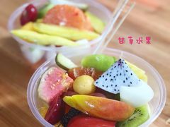 甘草水果-老炳·七丛松甘草水果