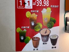 -BE YOLO必有乐&小红帽三明治