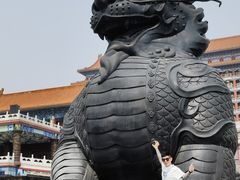 -大明幻境第一城