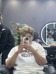 -藤野造型烫染