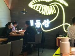 -大同江朝鲜菜•长春地标美食(绿园吾悦广场店)