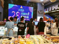 -喜利来蛋糕(景子街店)