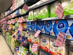 -永辉超市(嘉定宝龙广场店)