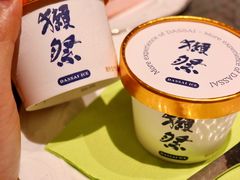 -NIUAN牛庵·日式和牛烧肉(恒隆店)