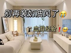 -居丽装饰空间设计(总部)
