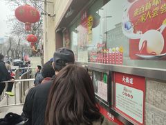 -大桥道糕点食品店(津塘路店)