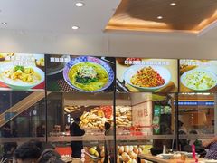 -小杨生煎(香港名都店)
