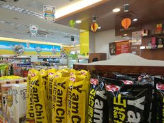 -全家便利店(秀沿路二店)