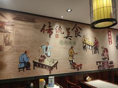 -鸭匠食府·挂炉烤鸭·新京菜(阜成路店)