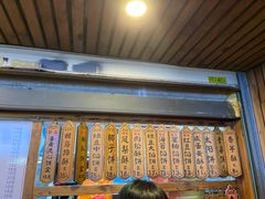 -阿吉仔(大元路店)