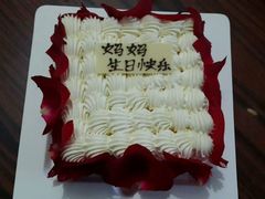 android_upload_pic-21cake廿一客蛋糕