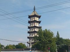 -天寿寺塔院