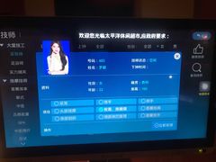 -太平洋PACIFIC SPA•奢睿水疗(万象城店)