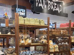 -PAPER STONE BAKERY(天汇广场店)
