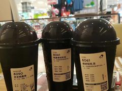 -喜茶(深圳喜荟城店)