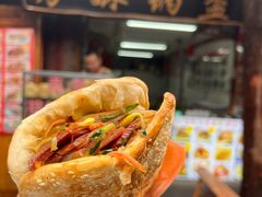 -小陈方酥锅盔(古城总店)