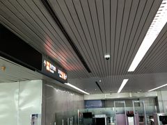-福州长乐国际机场