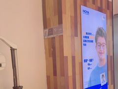 -LOOK眼镜(宝山万达店)