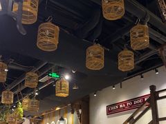 -陈麻婆豆腐总店