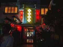 门面-龙泉小镇(科圣路店)